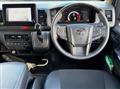 2026 Toyota Hiace Van