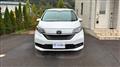 2022 Honda Freed