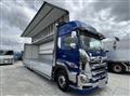 2024 Hino Profia