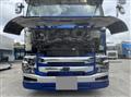 2024 Hino Profia