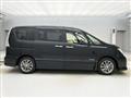 2015 Nissan Serena