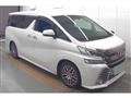 2015 Toyota Vellfire