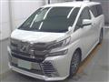 2015 Toyota Vellfire