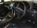2015 Toyota Vellfire