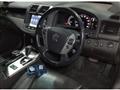 2012 Toyota Crown