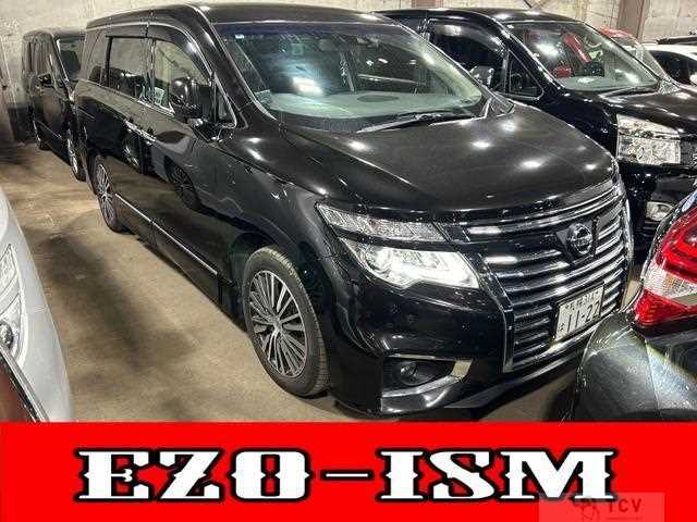 2020 Nissan Elgrand