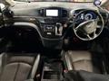 2020 Nissan Elgrand