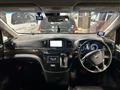 2020 Nissan Elgrand