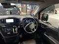 2020 Nissan Elgrand