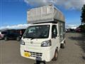 2017 Daihatsu Hijet Truck