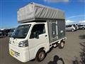 2017 Daihatsu Hijet Truck
