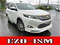 2014 Toyota Harrier