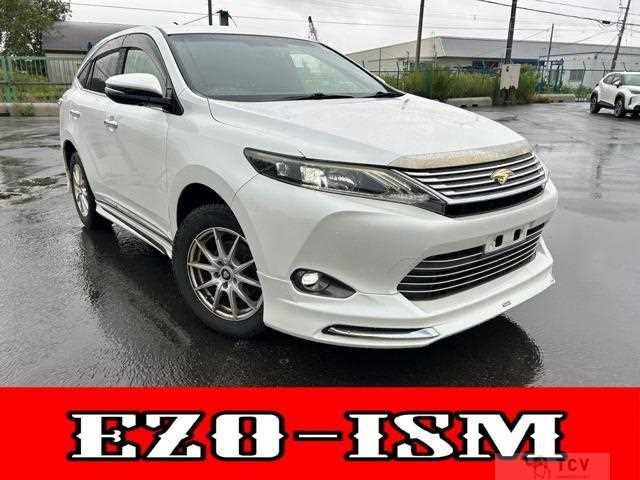 2014 Toyota Harrier