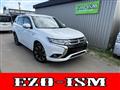 2015 Mitsubishi Outlander