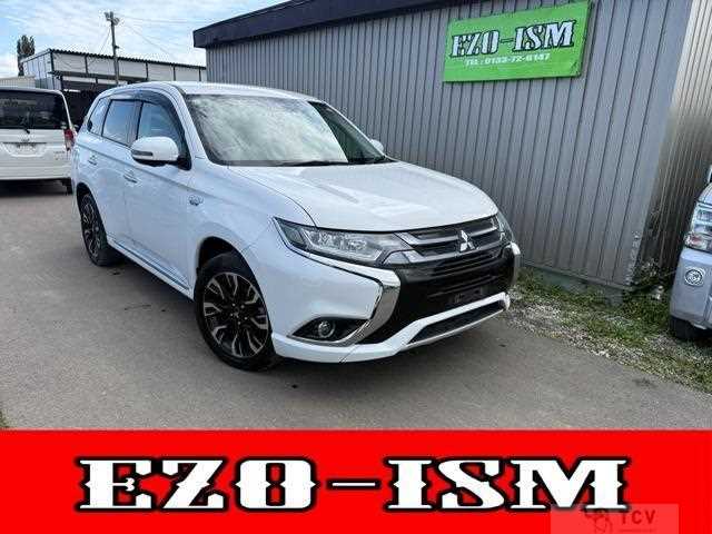 2015 Mitsubishi Outlander