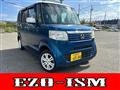 2014 Honda N BOX