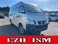 2014 Nissan Nissan Others