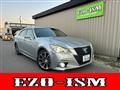2014 Toyota Crown