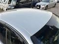 2014 Toyota Crown