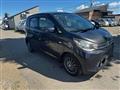 2013 Mitsubishi eK Wagon