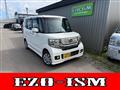 2013 Honda N BOX