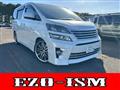 2013 Toyota Vellfire