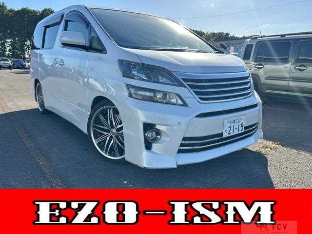 2013 Toyota Vellfire