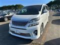 2013 Toyota Vellfire