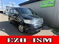 2011 Honda Step WGN