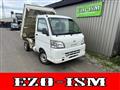 2008 Daihatsu Hijet Truck