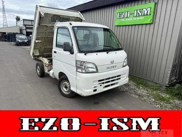 2008 Daihatsu Hijet Truck