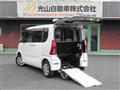 2020 Daihatsu Tanto