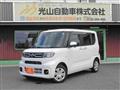 2020 Daihatsu Tanto