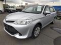 2017 Toyota Corolla Fielder