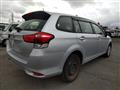2017 Toyota Corolla Fielder
