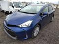 2020 Toyota PRIUS α