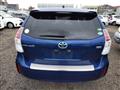 2020 Toyota PRIUS α