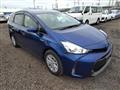 2020 Toyota PRIUS α
