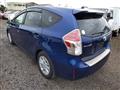2020 Toyota PRIUS α