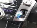 2020 Toyota PRIUS α