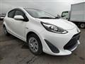 2020 Toyota AQUA