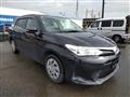 2018 Toyota Corolla Fielder