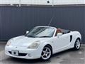 2001 Toyota MR-S
