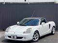 2001 Toyota MR-S