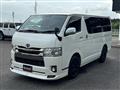 2020 Toyota Hiace Van