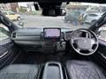 2020 Toyota Hiace Van