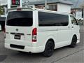 2020 Toyota Hiace Van