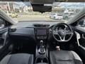 2021 Nissan X-Trail