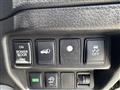2021 Nissan X-Trail