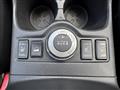 2021 Nissan X-Trail